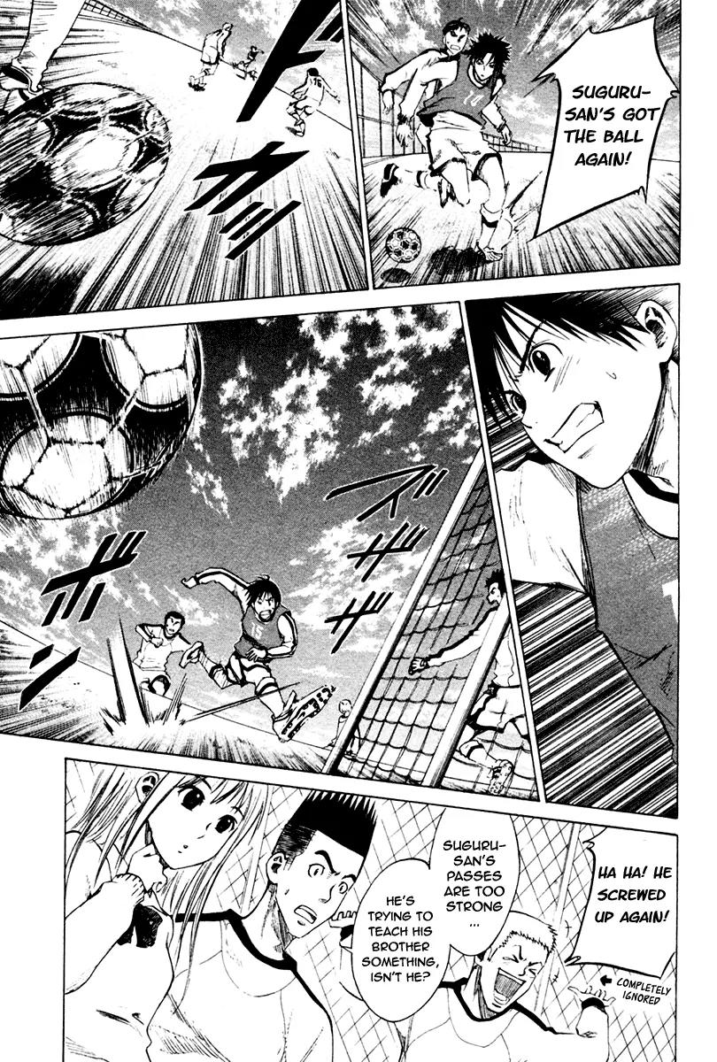 Area no Kishi Chapter 2 page 40 - Chapter 2: The Invisible Passing Route