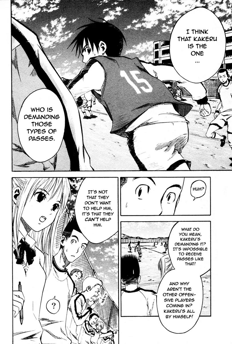 Area no Kishi Chapter 2 page 41 - Chapter 2: The Invisible Passing Route