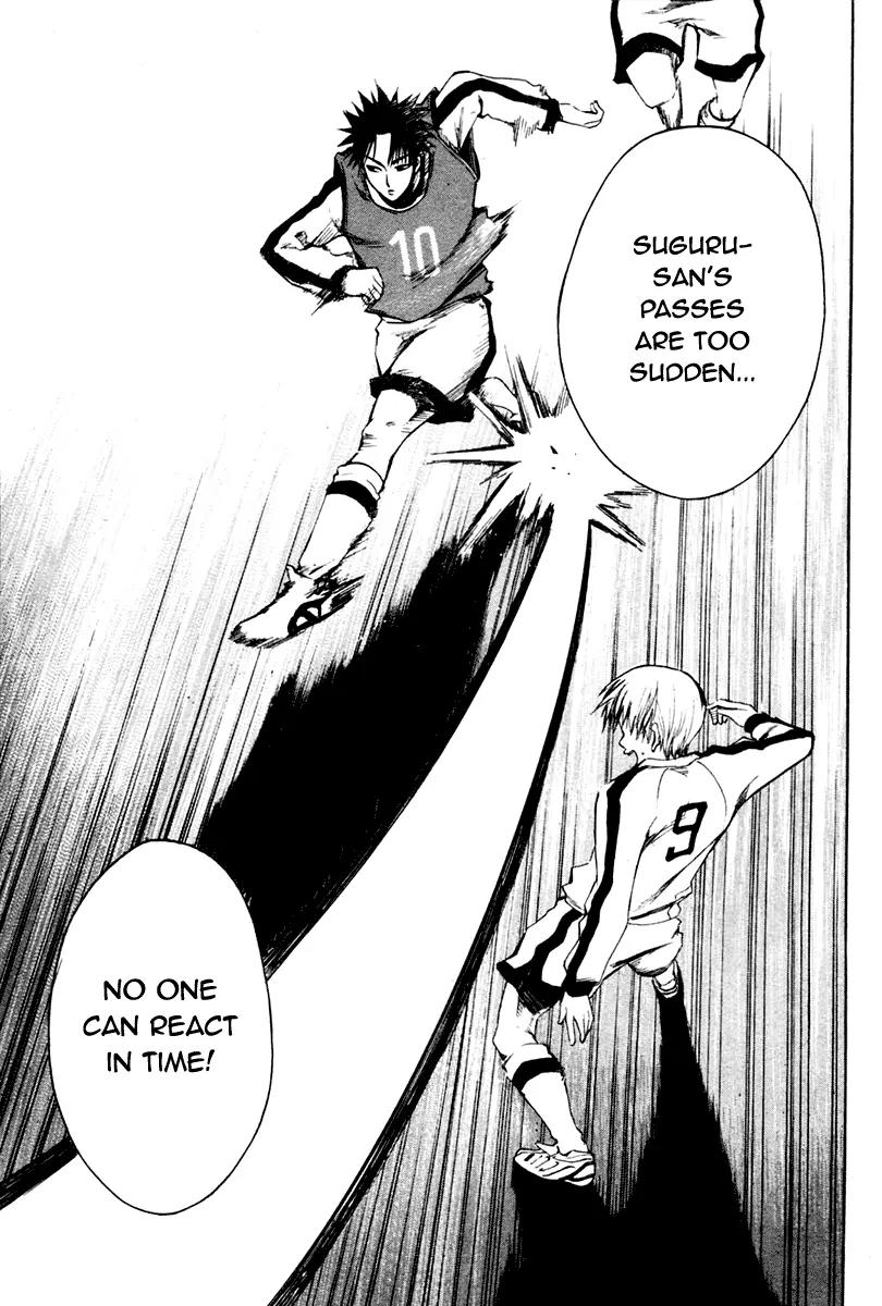 Area no Kishi Chapter 2 page 42 - Chapter 2: The Invisible Passing Route