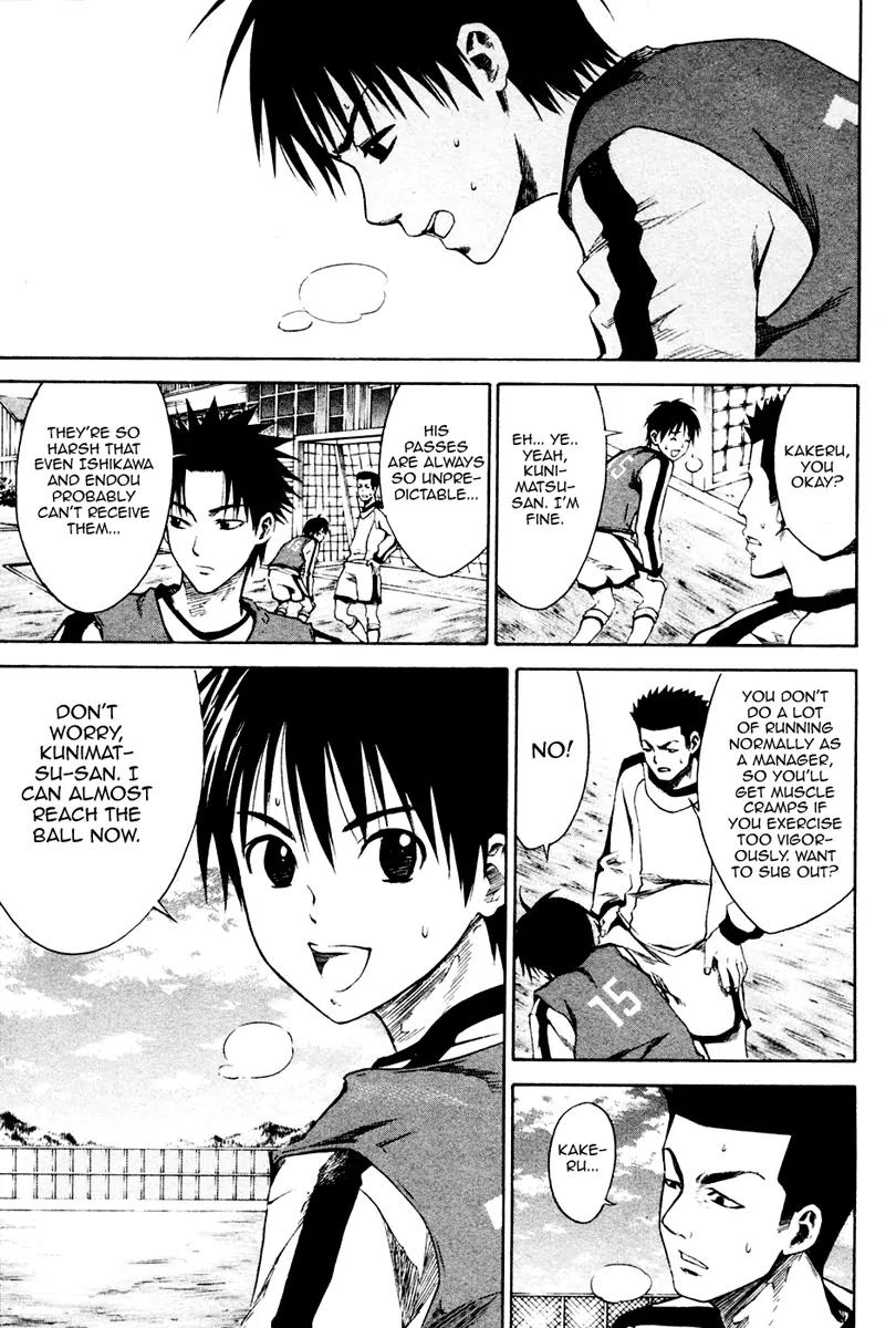 Area no Kishi Chapter 2 page 44 - Chapter 2: The Invisible Passing Route