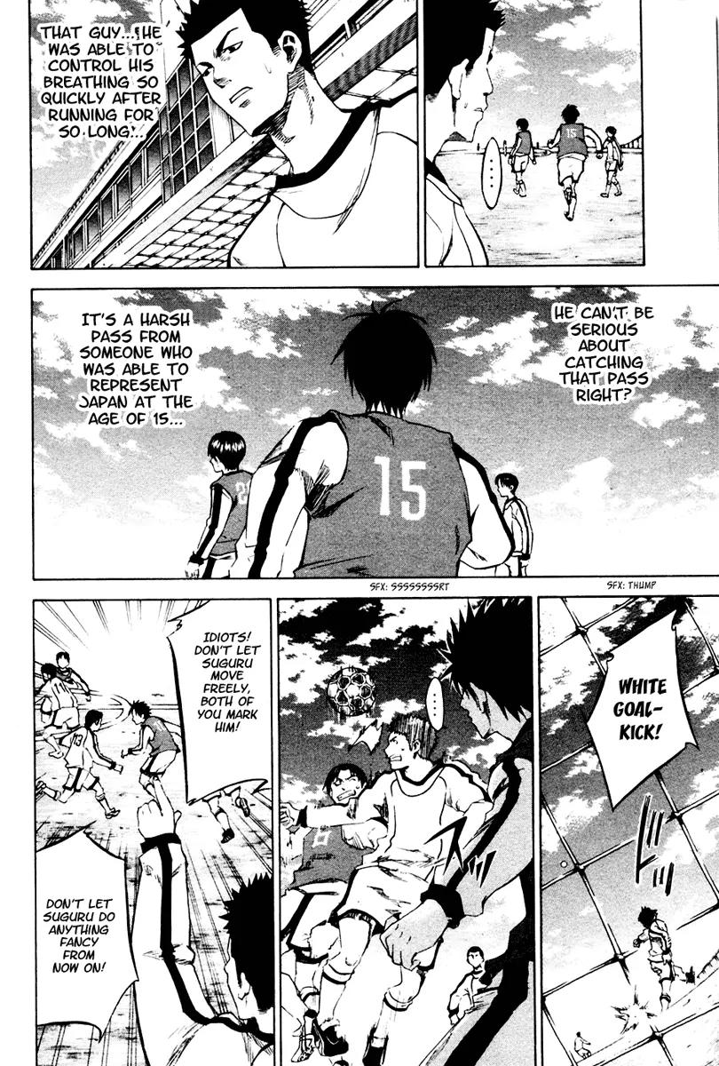 Area no Kishi Chapter 2 page 45 - Chapter 2: The Invisible Passing Route