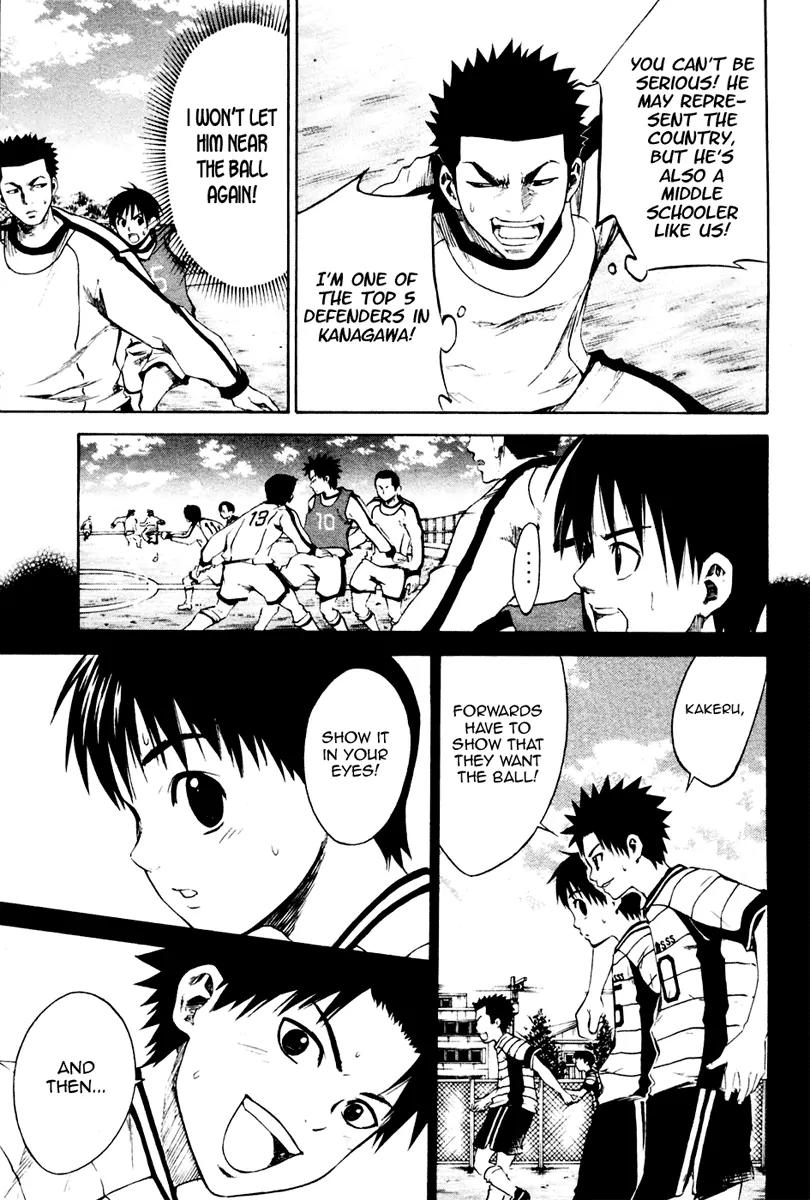 Area no Kishi Chapter 2 page 46 - Chapter 2: The Invisible Passing Route