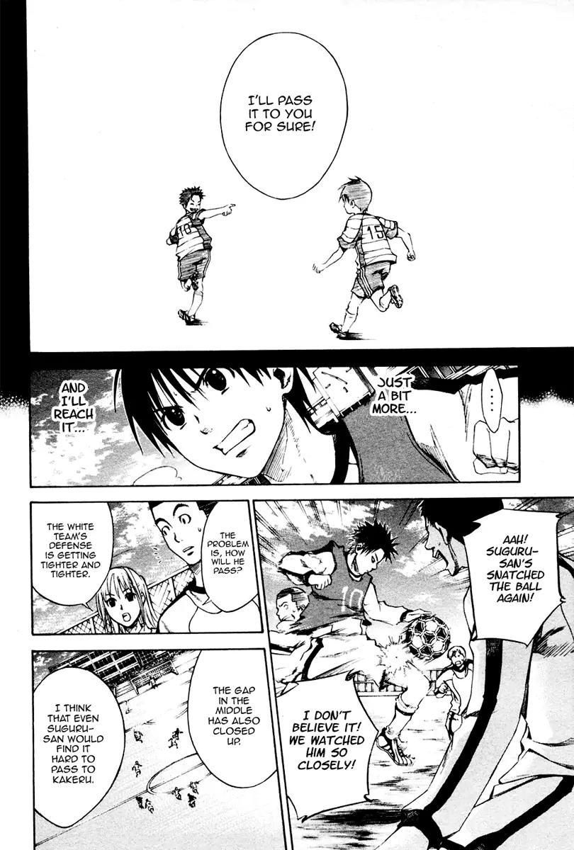 Area no Kishi Chapter 2 page 47 - Chapter 2: The Invisible Passing Route