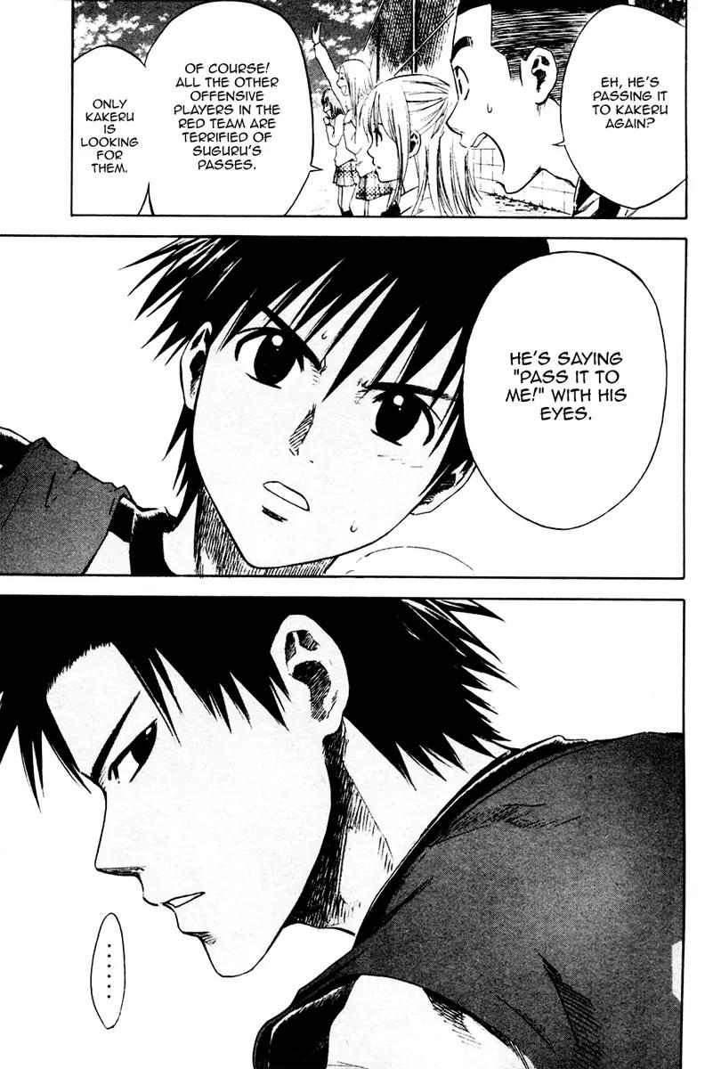 Area no Kishi Chapter 2 page 48 - Chapter 2: The Invisible Passing Route