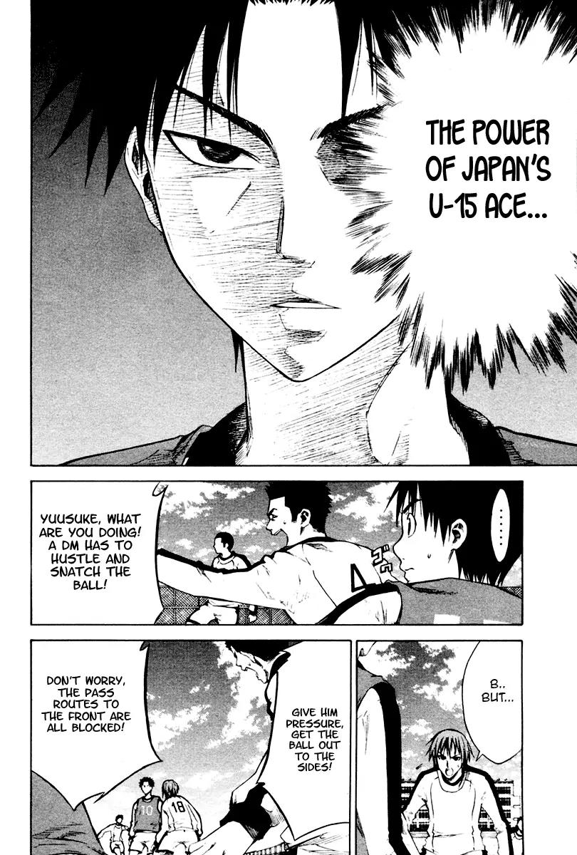 Area no Kishi Chapter 2 page 51 - Chapter 2: The Invisible Passing Route