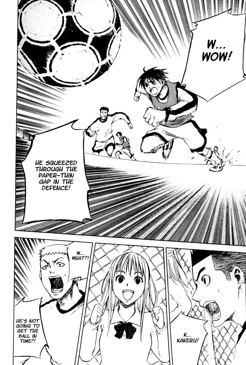 Area no Kishi Chapter 2 page 57 - Chapter 2: The Invisible Passing Route