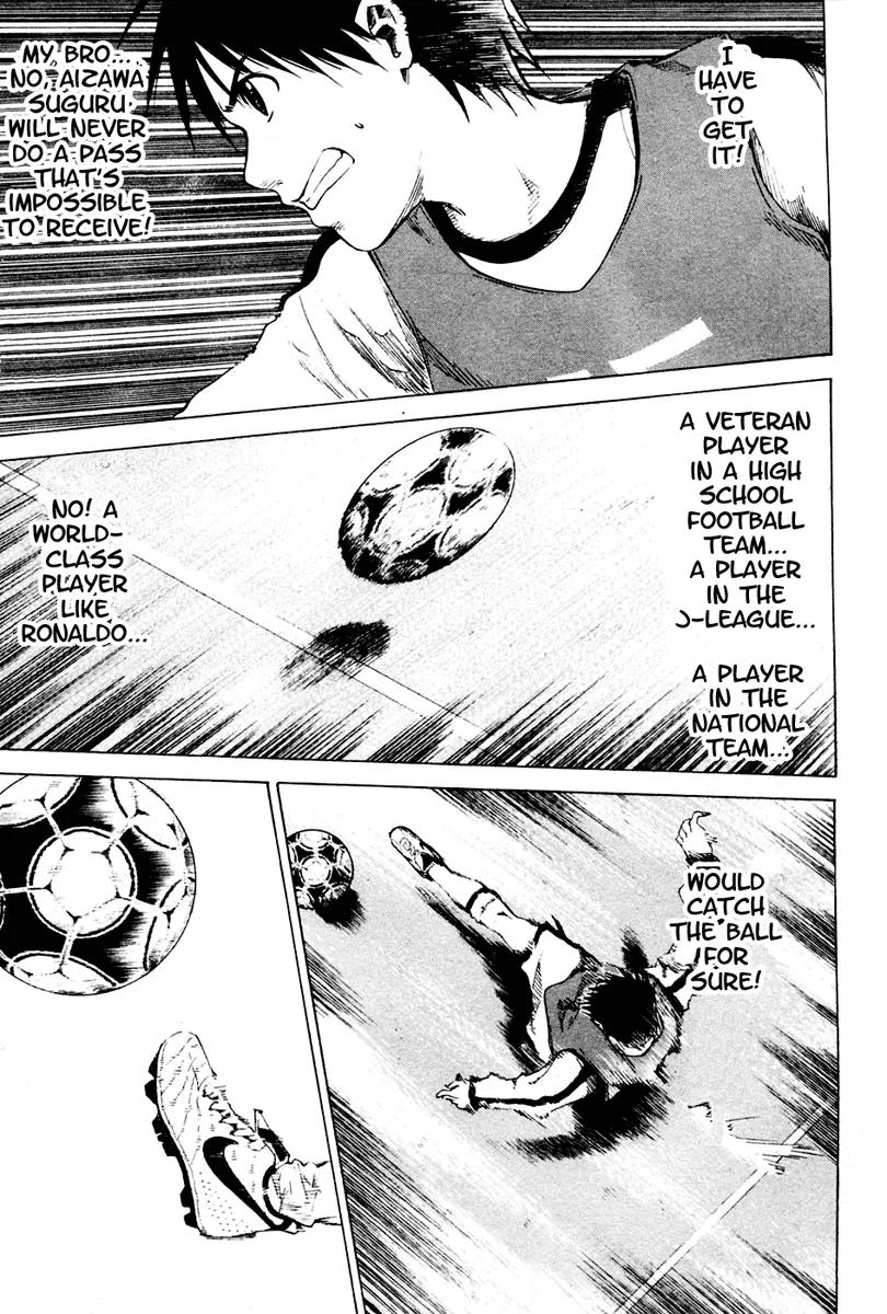 Area no Kishi Chapter 2 page 58 - Chapter 2: The Invisible Passing Route