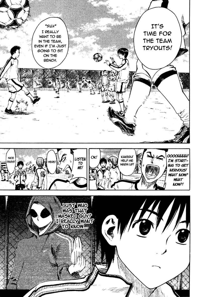 Area no Kishi Chapter 2 page 6 - Chapter 2: The Invisible Passing Route
