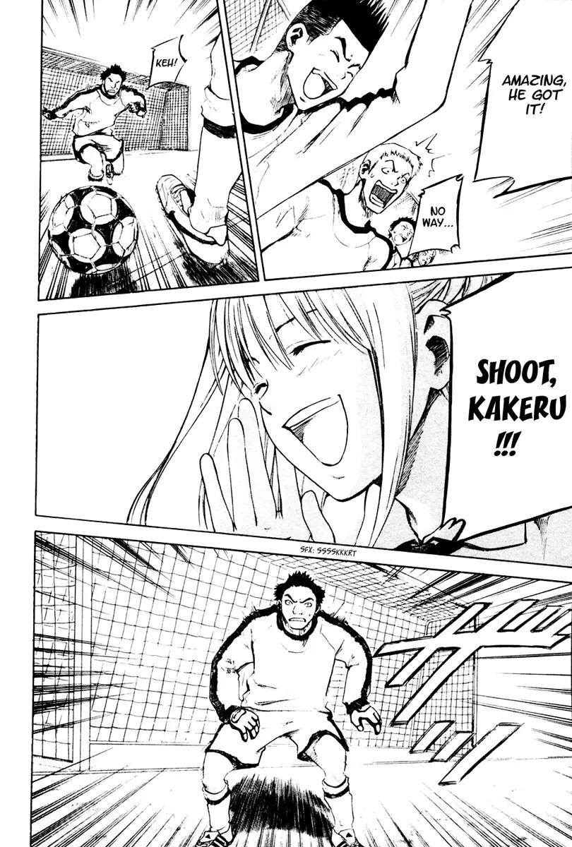 Area no Kishi Chapter 2 page 60 - Chapter 2: The Invisible Passing Route