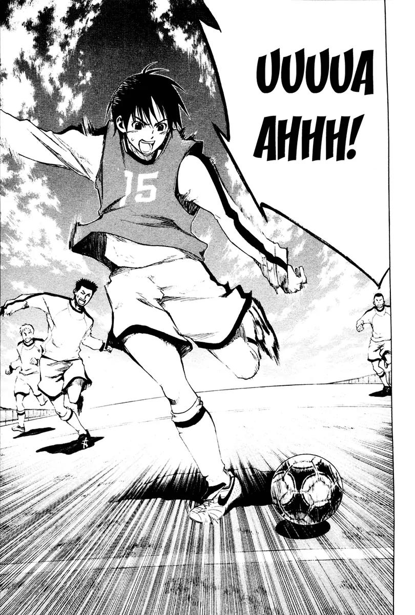 Area no Kishi Chapter 2 page 61 - Chapter 2: The Invisible Passing Route