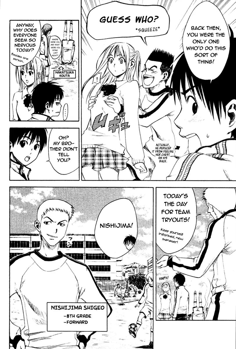 Area no Kishi Chapter 2 page 9 - Chapter 2: The Invisible Passing Route