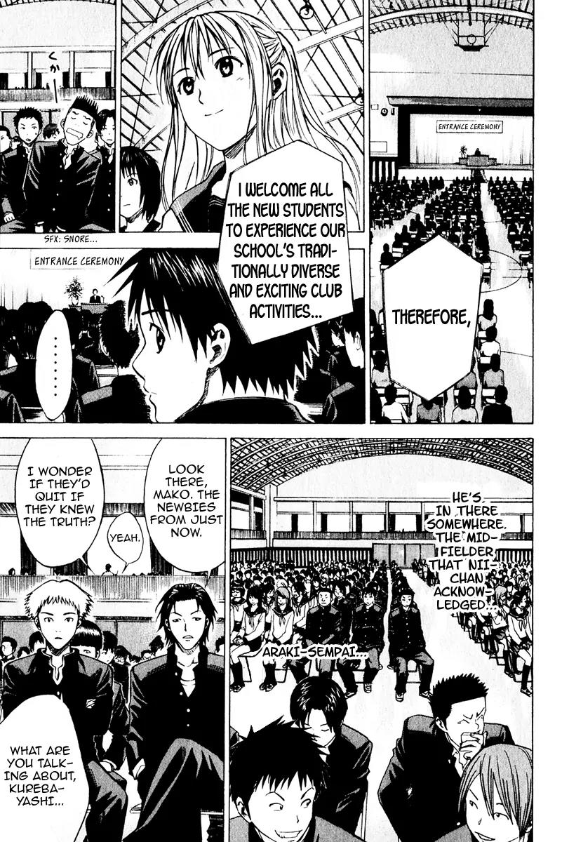 Area no Kishi Chapter 20 page 11 - Chapter 20: Enoshima High FC