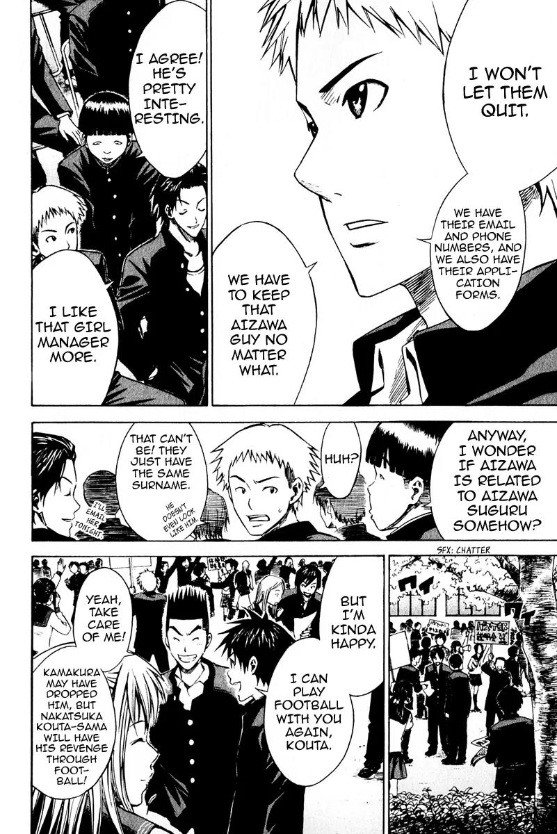 Area no Kishi Chapter 20 page 12 - Chapter 20: Enoshima High FC