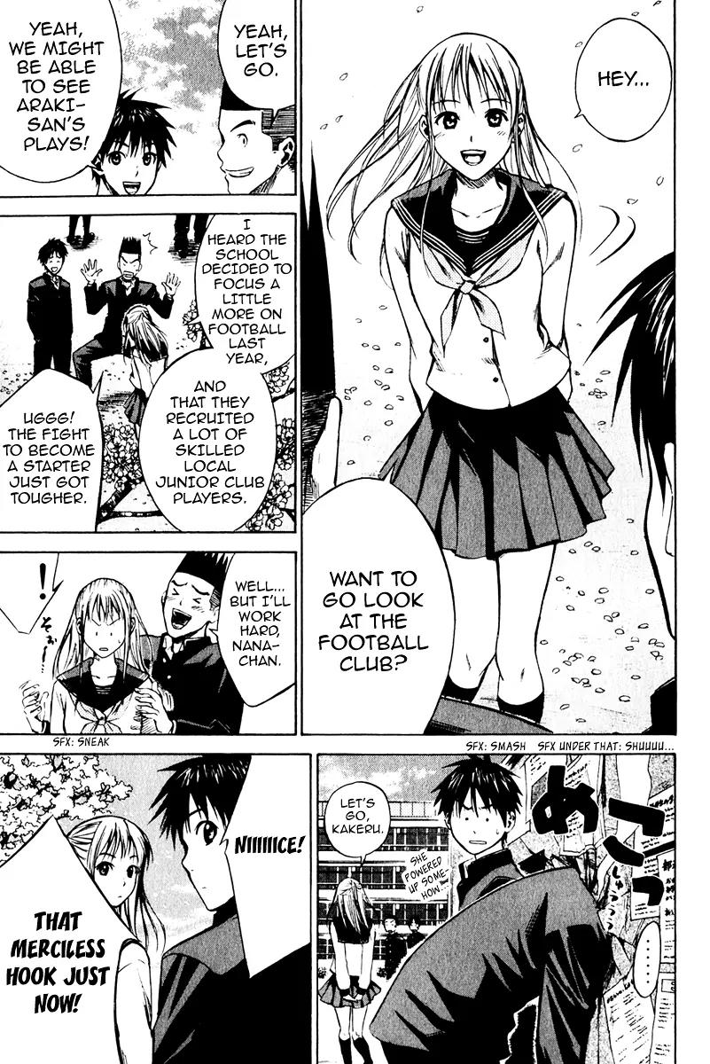 Area no Kishi Chapter 20 page 13 - Chapter 20: Enoshima High FC