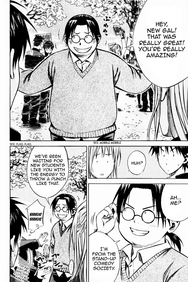 Area no Kishi Chapter 20 page 14 - Chapter 20: Enoshima High FC