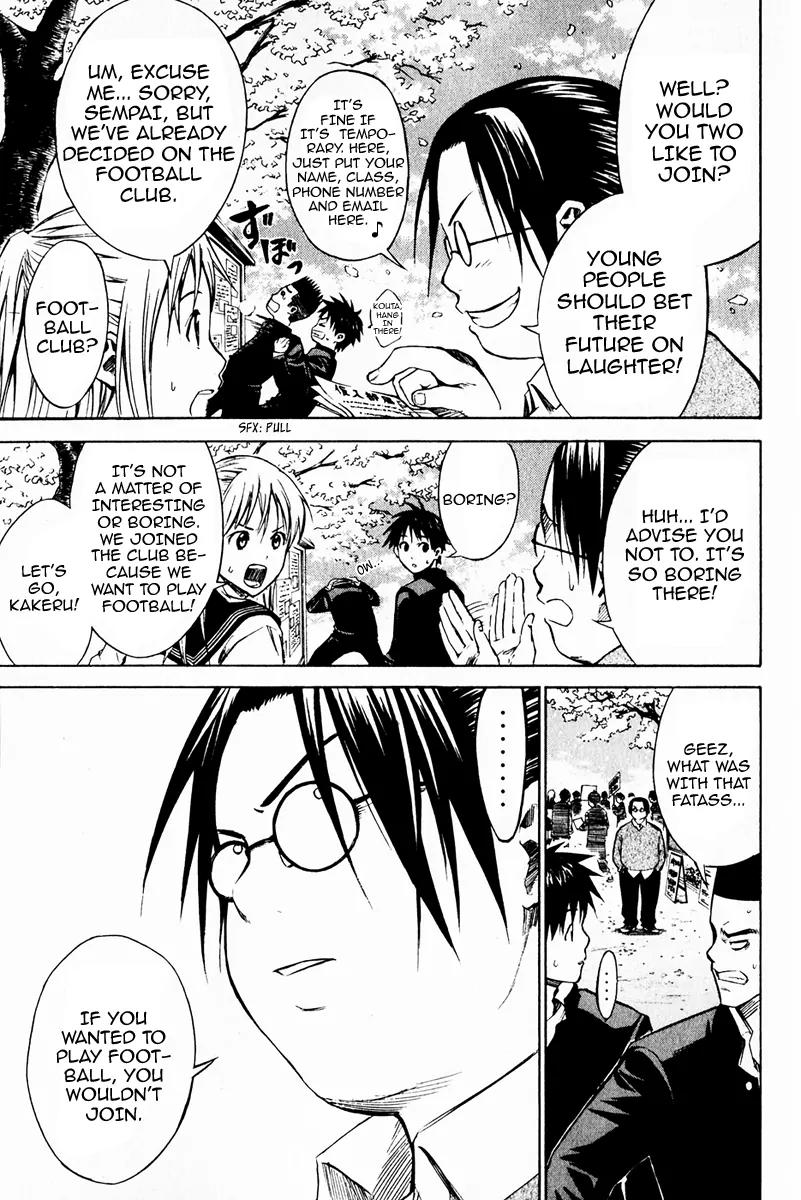 Area no Kishi Chapter 20 page 15 - Chapter 20: Enoshima High FC