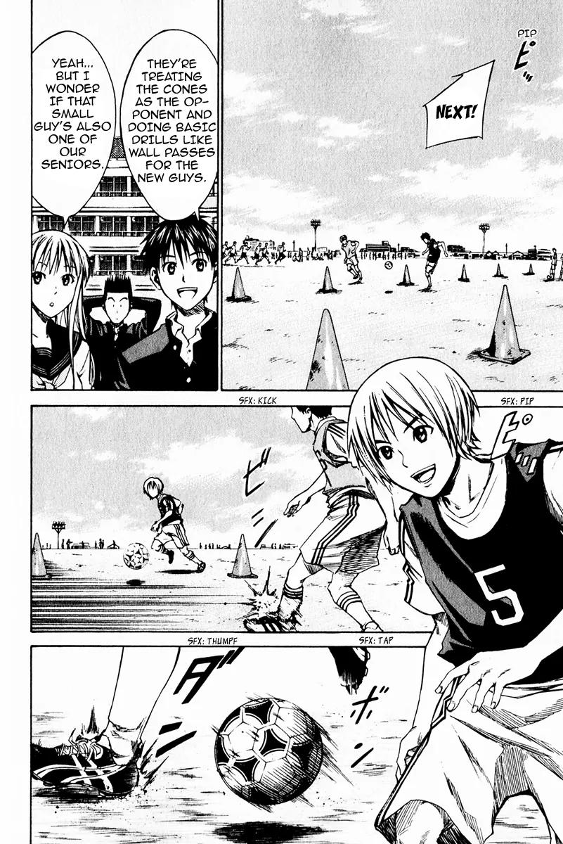 Area no Kishi Chapter 20 page 16 - Chapter 20: Enoshima High FC