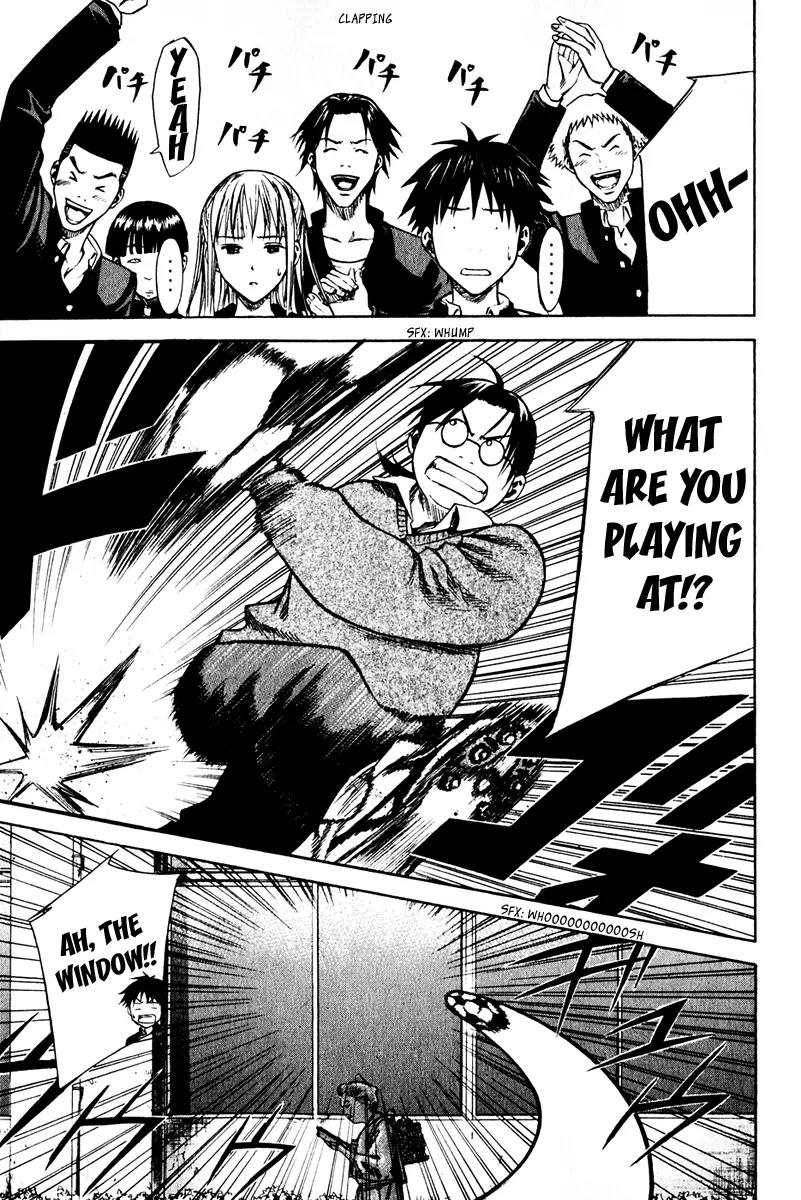Area no Kishi Chapter 20 page 21 - Chapter 20: Enoshima High FC
