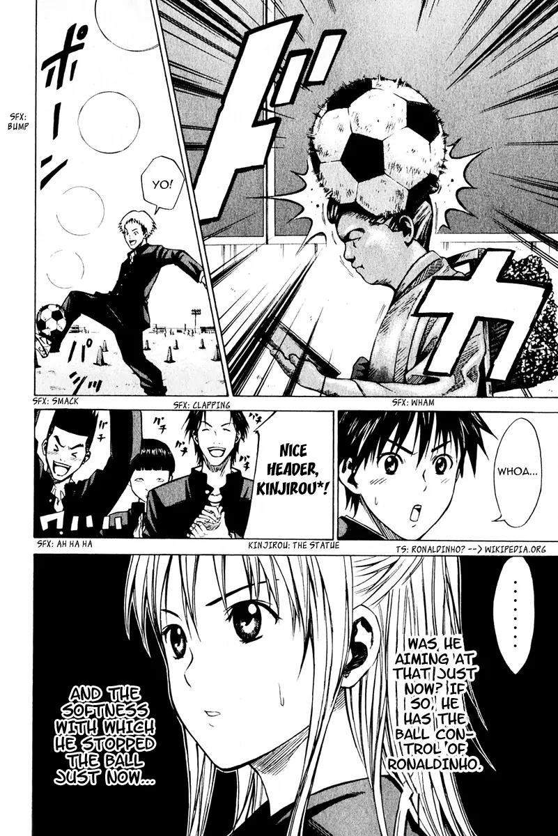 Area no Kishi Chapter 20 page 22 - Chapter 20: Enoshima High FC