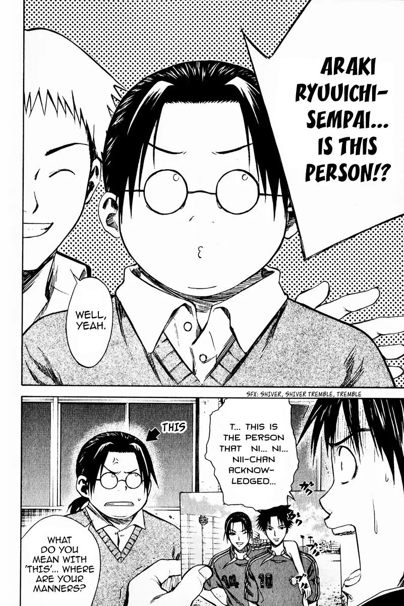 Area no Kishi Chapter 20 page 24 - Chapter 20: Enoshima High FC