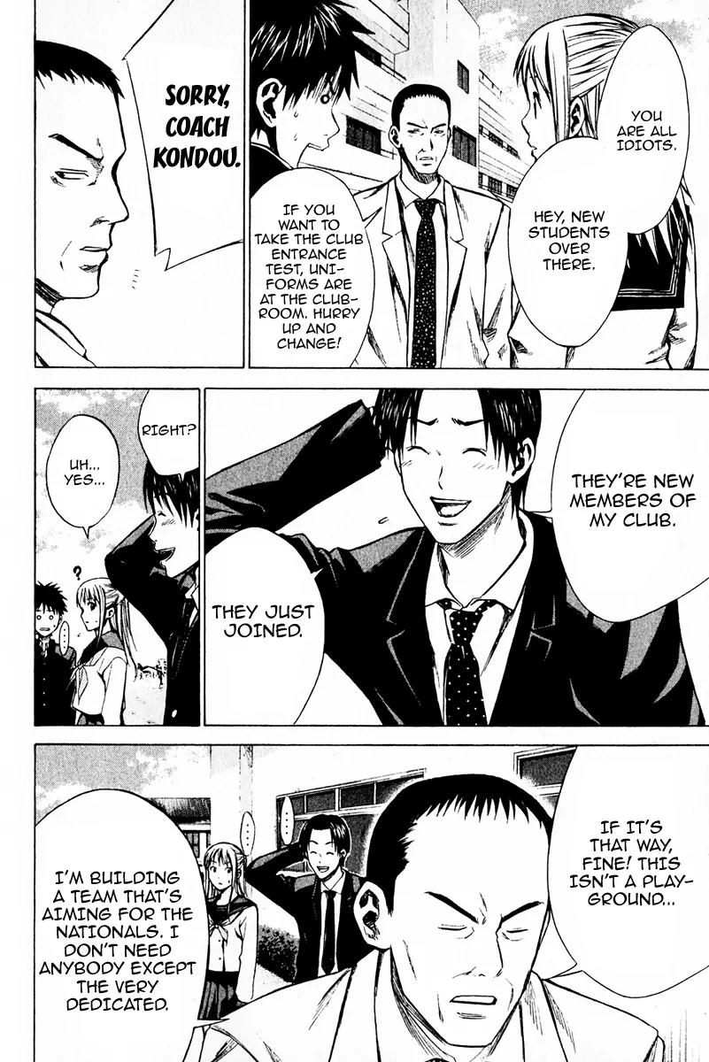 Area no Kishi Chapter 20 page 26 - Chapter 20: Enoshima High FC