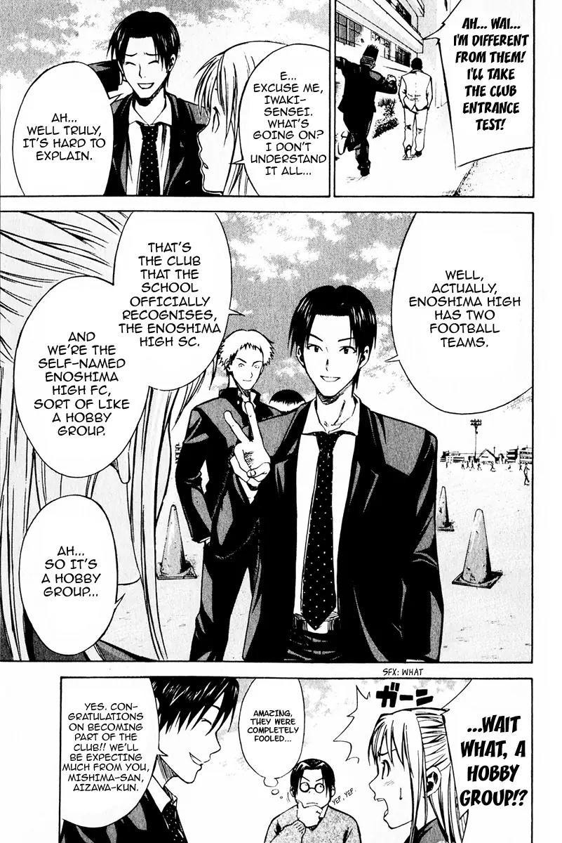 Area no Kishi Chapter 20 page 27 - Chapter 20: Enoshima High FC