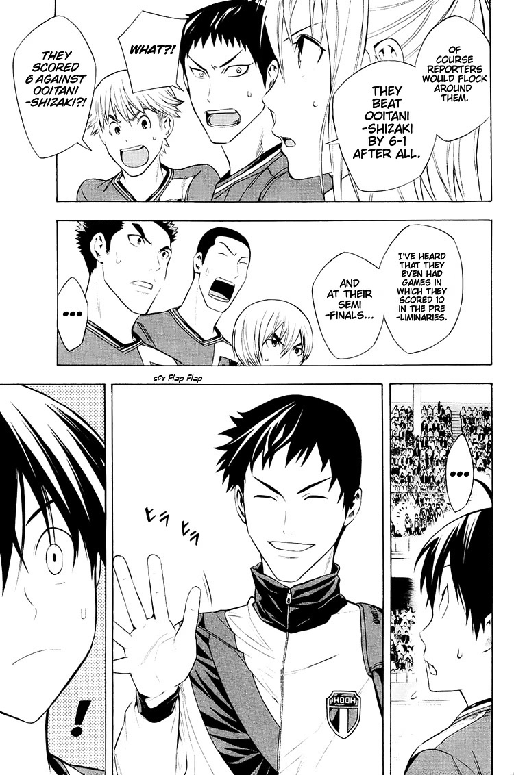 Area no Kishi Chapter 200 page 10 - Chapter 200: vs. Yokkaichi Jitsugyou