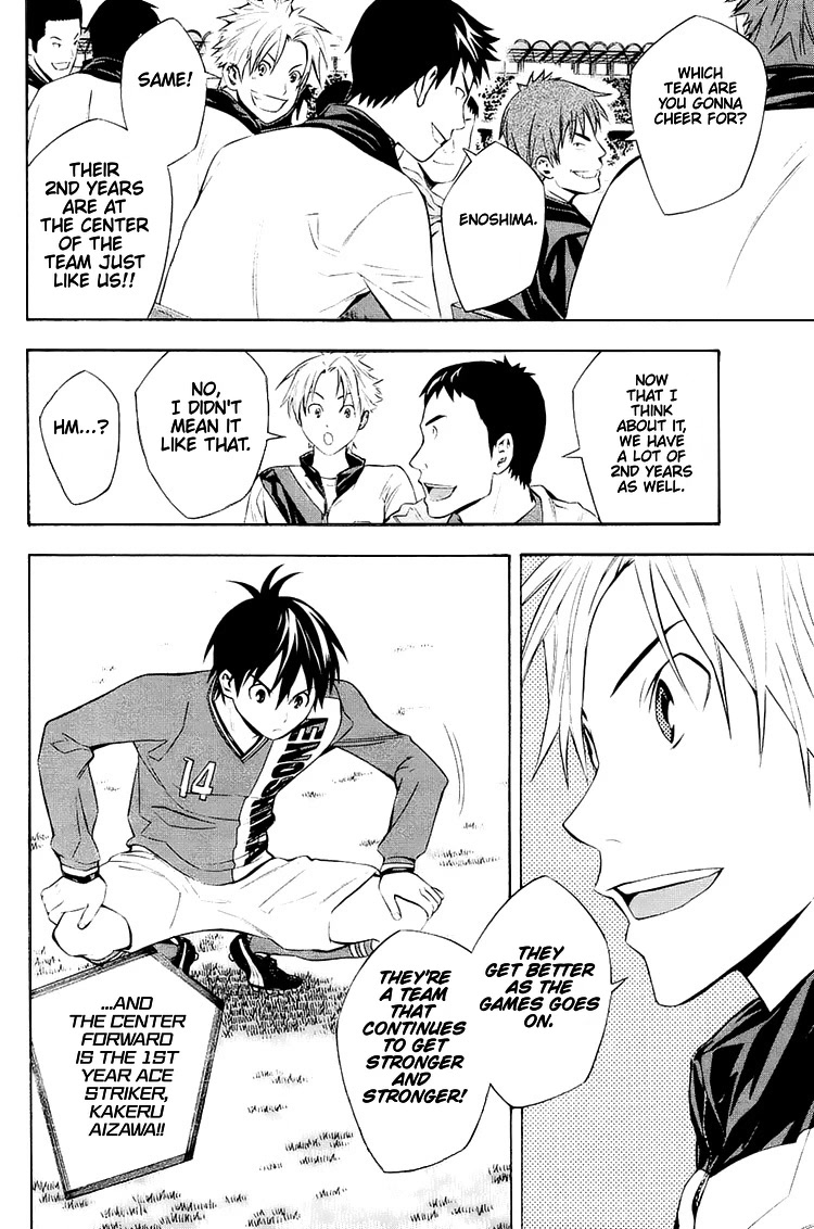 Area no Kishi Chapter 200 page 13 - Chapter 200: vs. Yokkaichi Jitsugyou