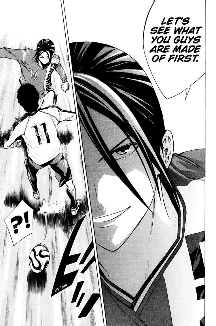 Area no Kishi Chapter 200 page 19 - Chapter 200: vs. Yokkaichi Jitsugyou