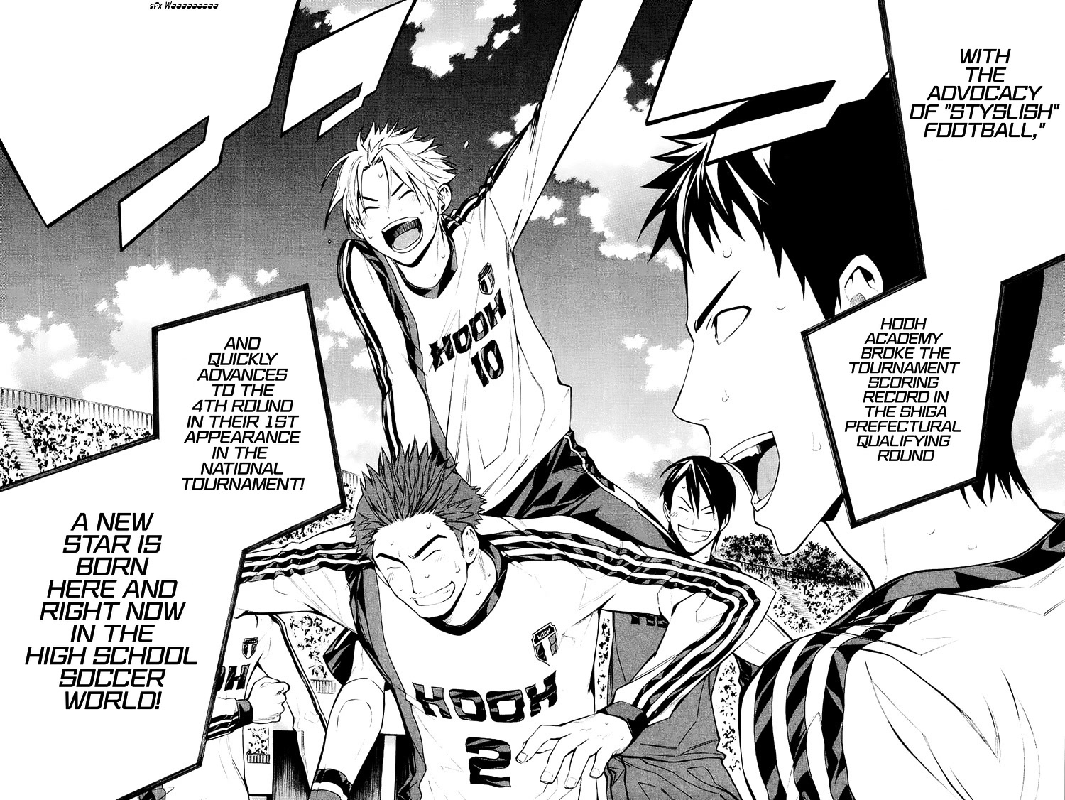 Area no Kishi Chapter 200 page 4 - Chapter 200: vs. Yokkaichi Jitsugyou