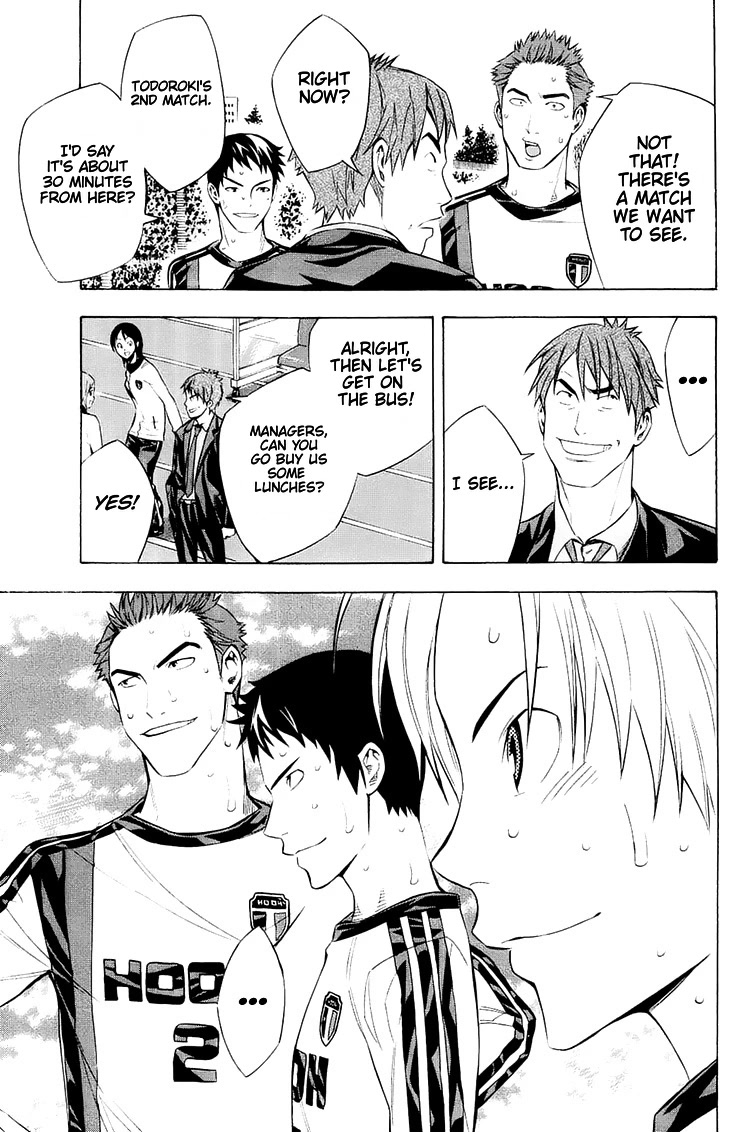 Area no Kishi Chapter 200 page 6 - Chapter 200: vs. Yokkaichi Jitsugyou