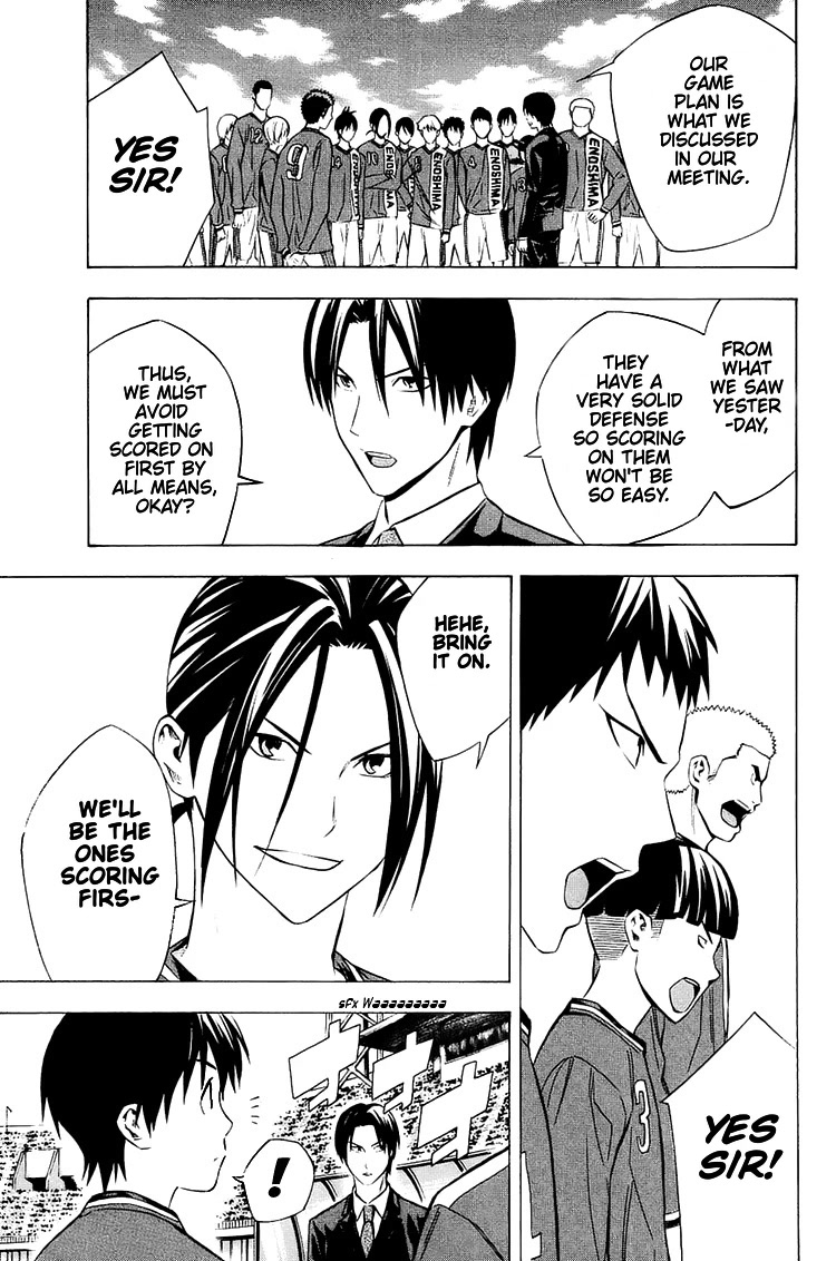 Area no Kishi Chapter 200 page 8 - Chapter 200: vs. Yokkaichi Jitsugyou