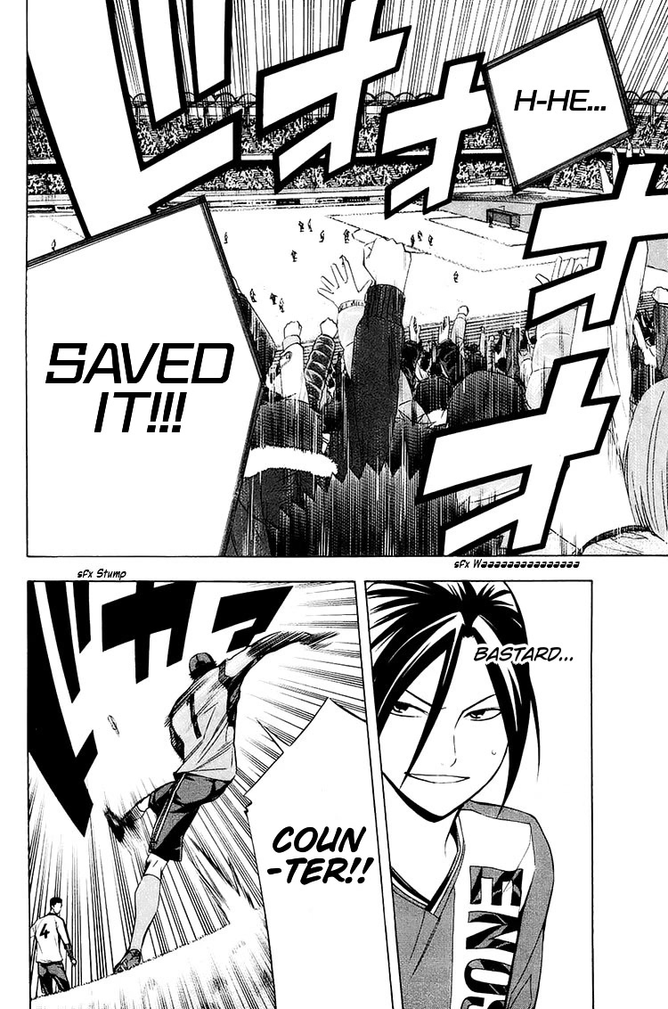 Area no Kishi Chapter 201 page 10 - Chapter 201: Toono vs Lee