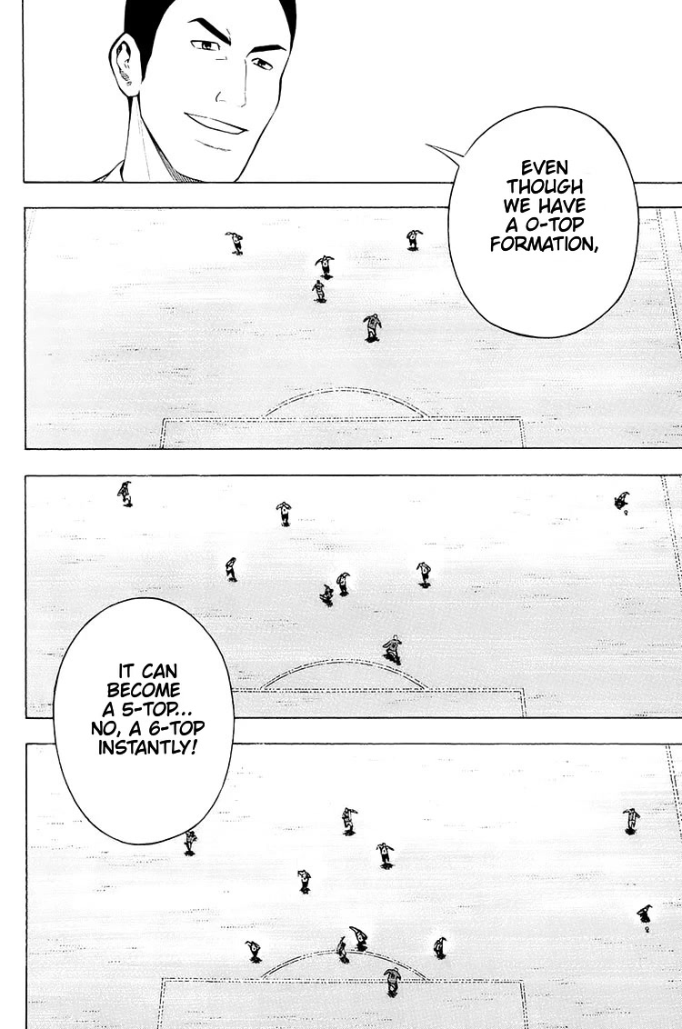 Area no Kishi Chapter 201 page 14 - Chapter 201: Toono vs Lee