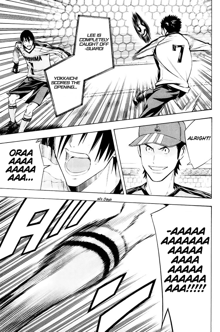 Area no Kishi Chapter 201 page 17 - Chapter 201: Toono vs Lee
