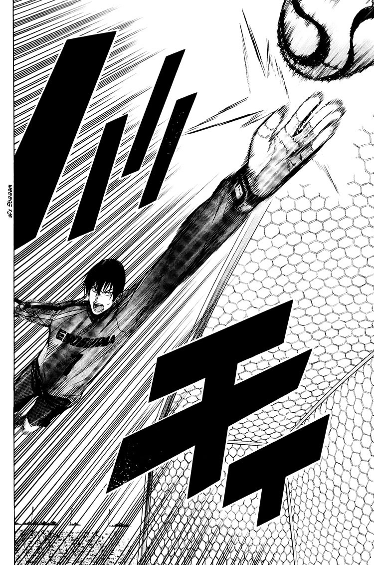 Area no Kishi Chapter 201 page 18 - Chapter 201: Toono vs Lee
