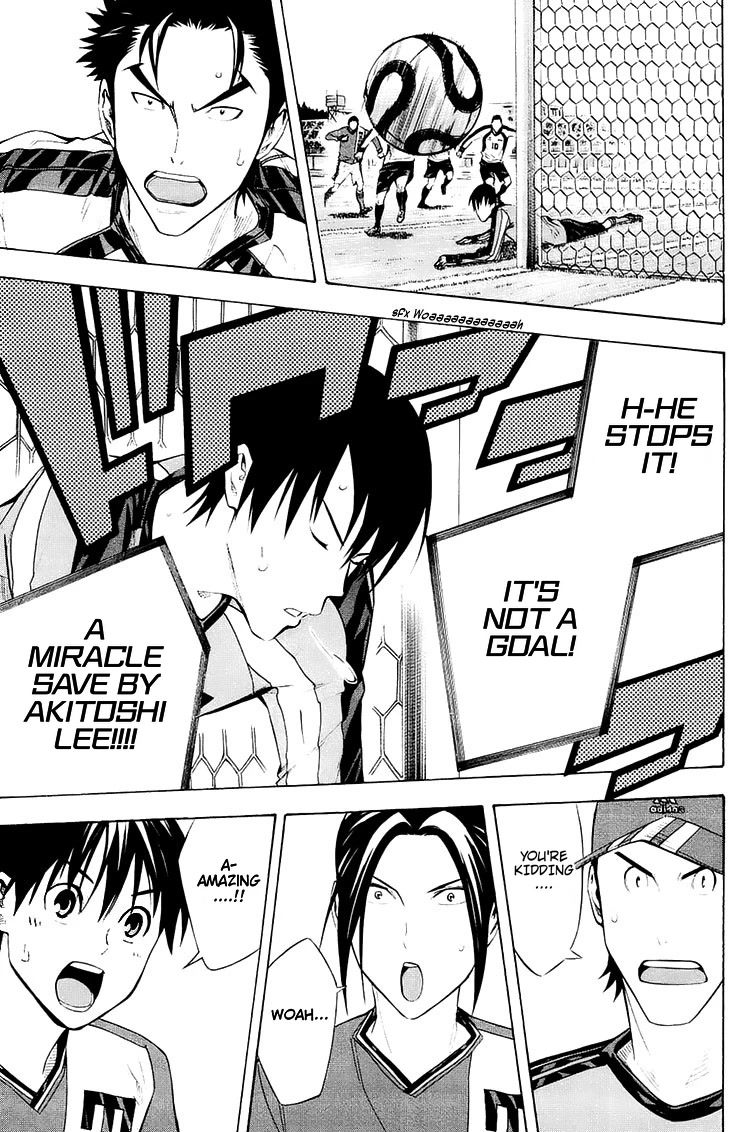 Area no Kishi Chapter 201 page 19 - Chapter 201: Toono vs Lee