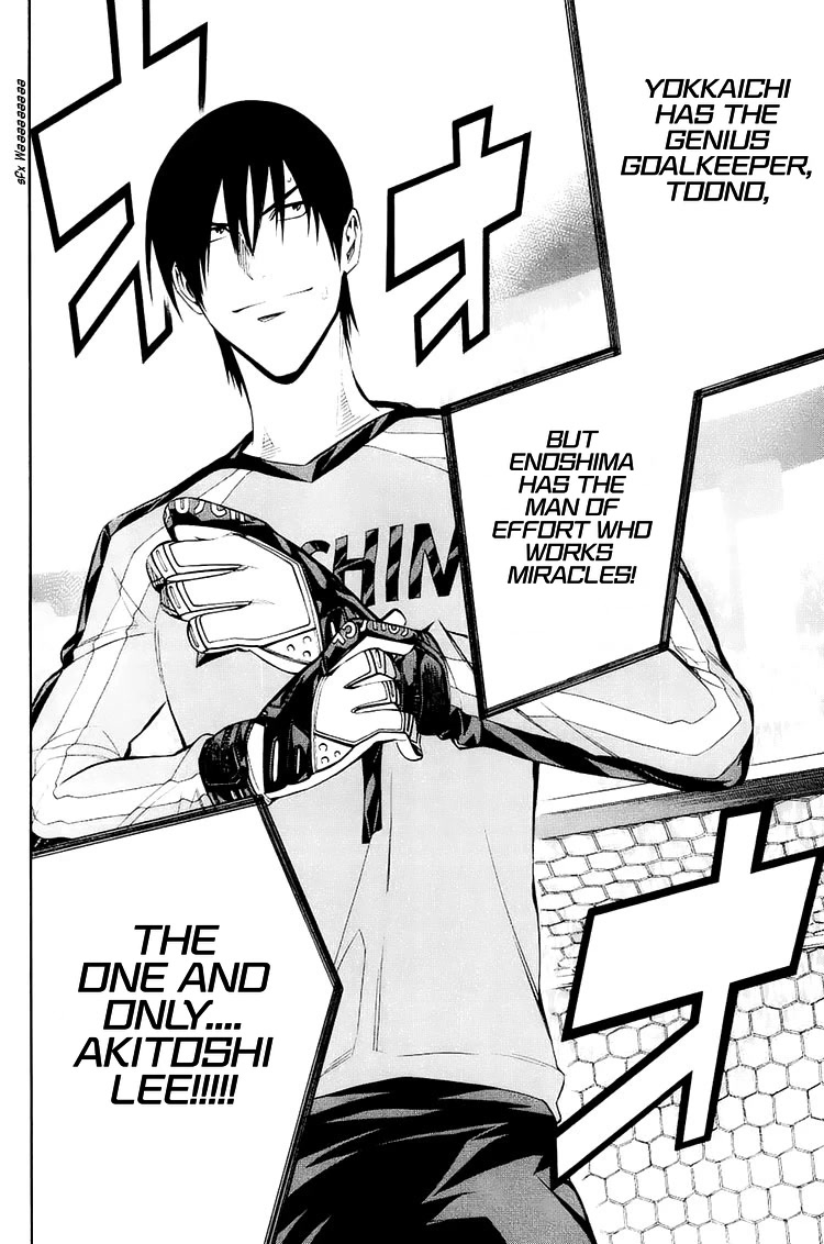 Area no Kishi Chapter 201 page 20 - Chapter 201: Toono vs Lee