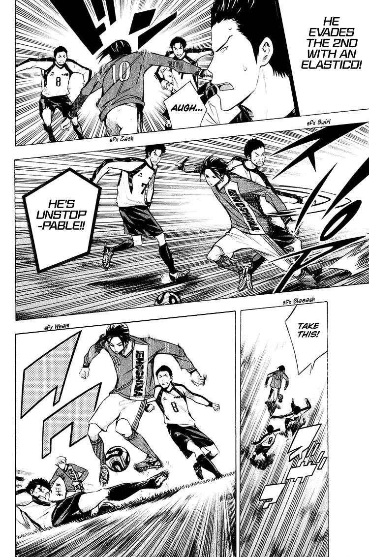 Area no Kishi Chapter 201 page 3 - Chapter 201: Toono vs Lee