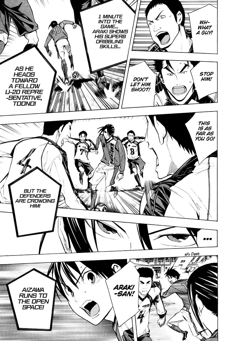Area no Kishi Chapter 201 page 4 - Chapter 201: Toono vs Lee