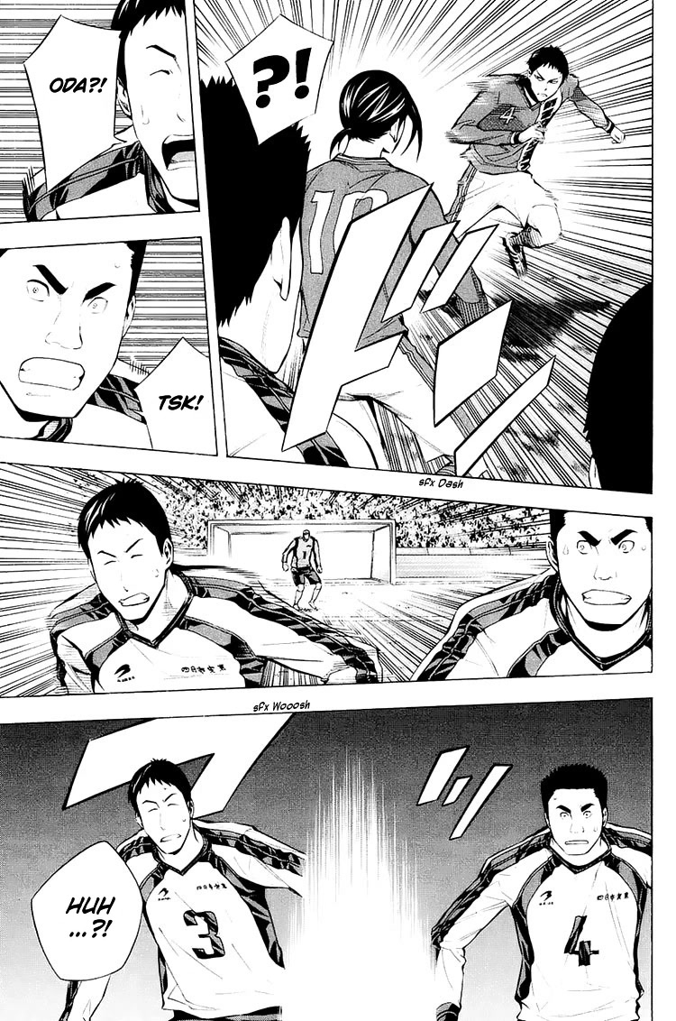 Area no Kishi Chapter 201 page 6 - Chapter 201: Toono vs Lee