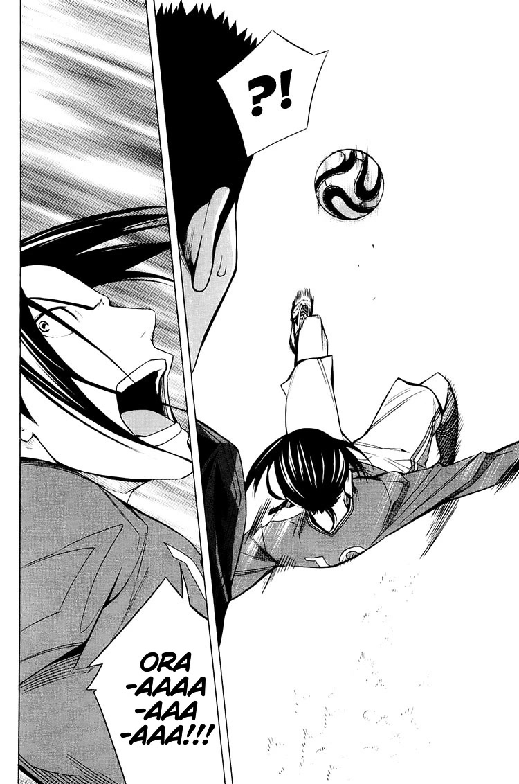 Area no Kishi Chapter 201 page 7 - Chapter 201: Toono vs Lee