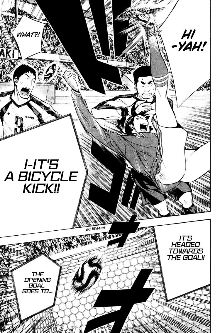 Area no Kishi Chapter 201 page 8 - Chapter 201: Toono vs Lee
