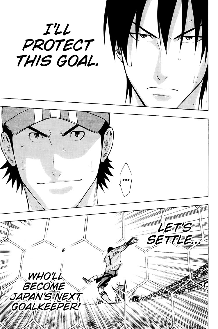 Area no Kishi Chapter 202 page 10 - Chapter 202: Attack, Enoshima!