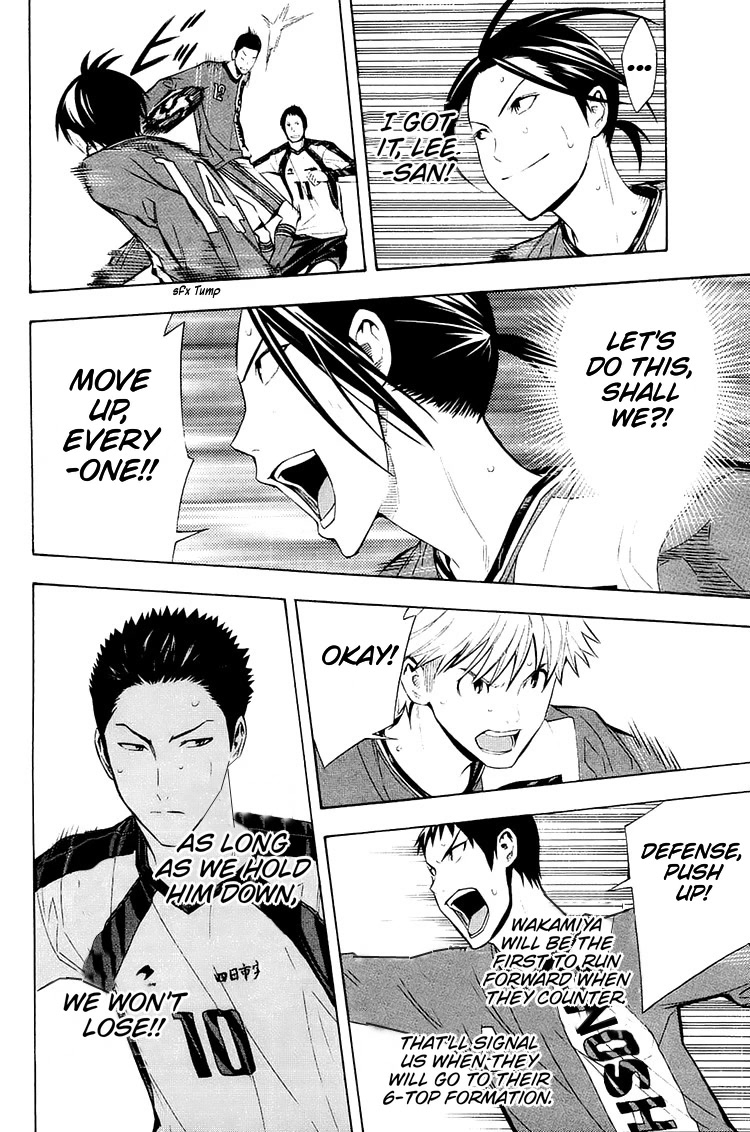 Area no Kishi Chapter 202 page 11 - Chapter 202: Attack, Enoshima!
