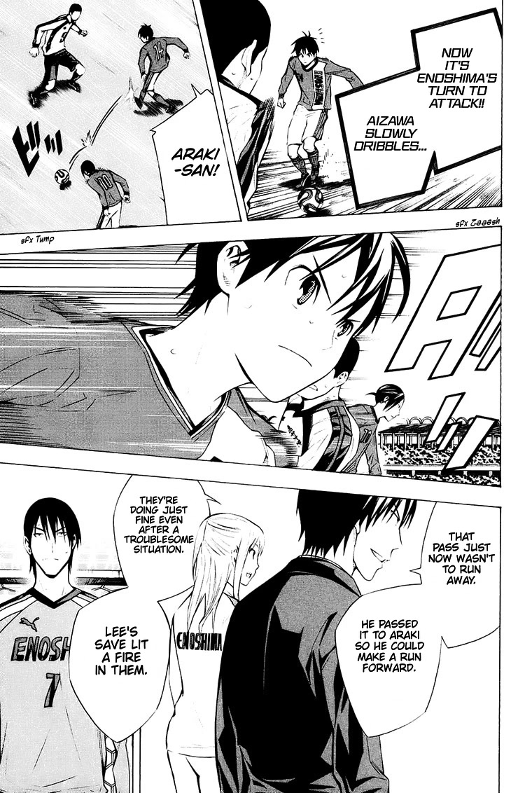 Area no Kishi Chapter 202 page 12 - Chapter 202: Attack, Enoshima!