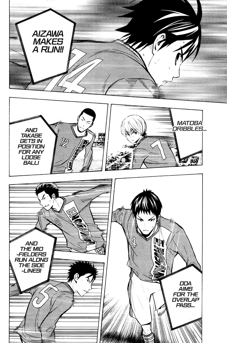 Area no Kishi Chapter 202 page 13 - Chapter 202: Attack, Enoshima!