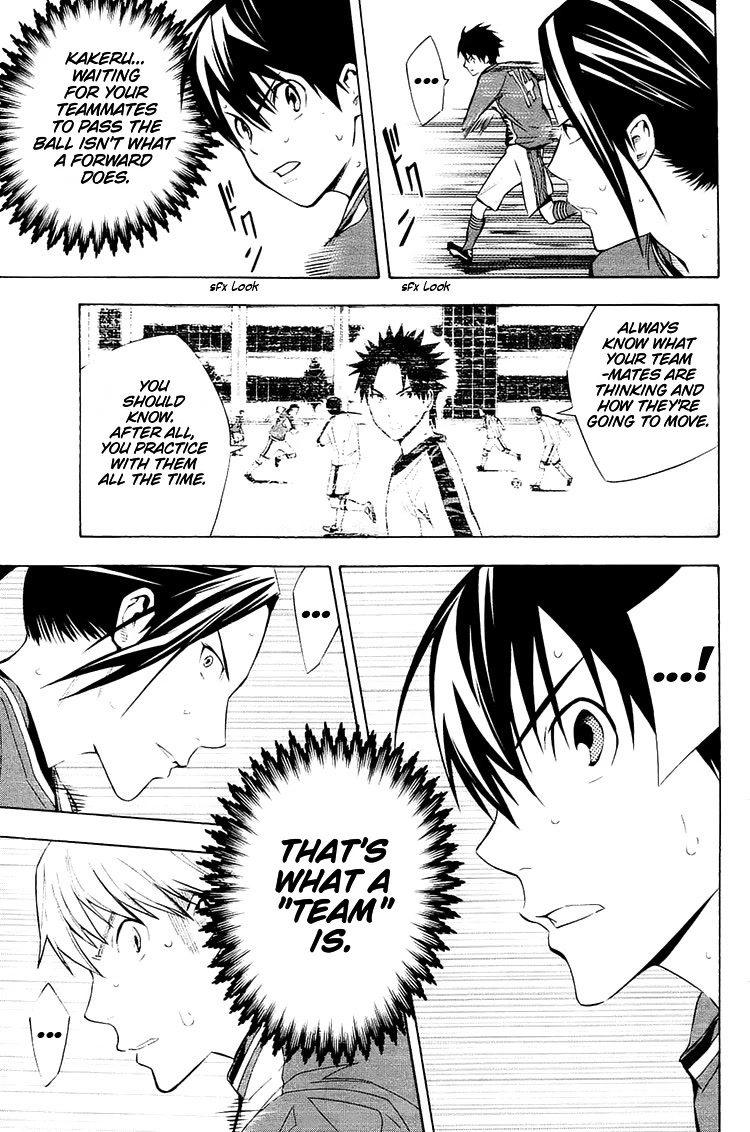 Area no Kishi Chapter 202 page 16 - Chapter 202: Attack, Enoshima!