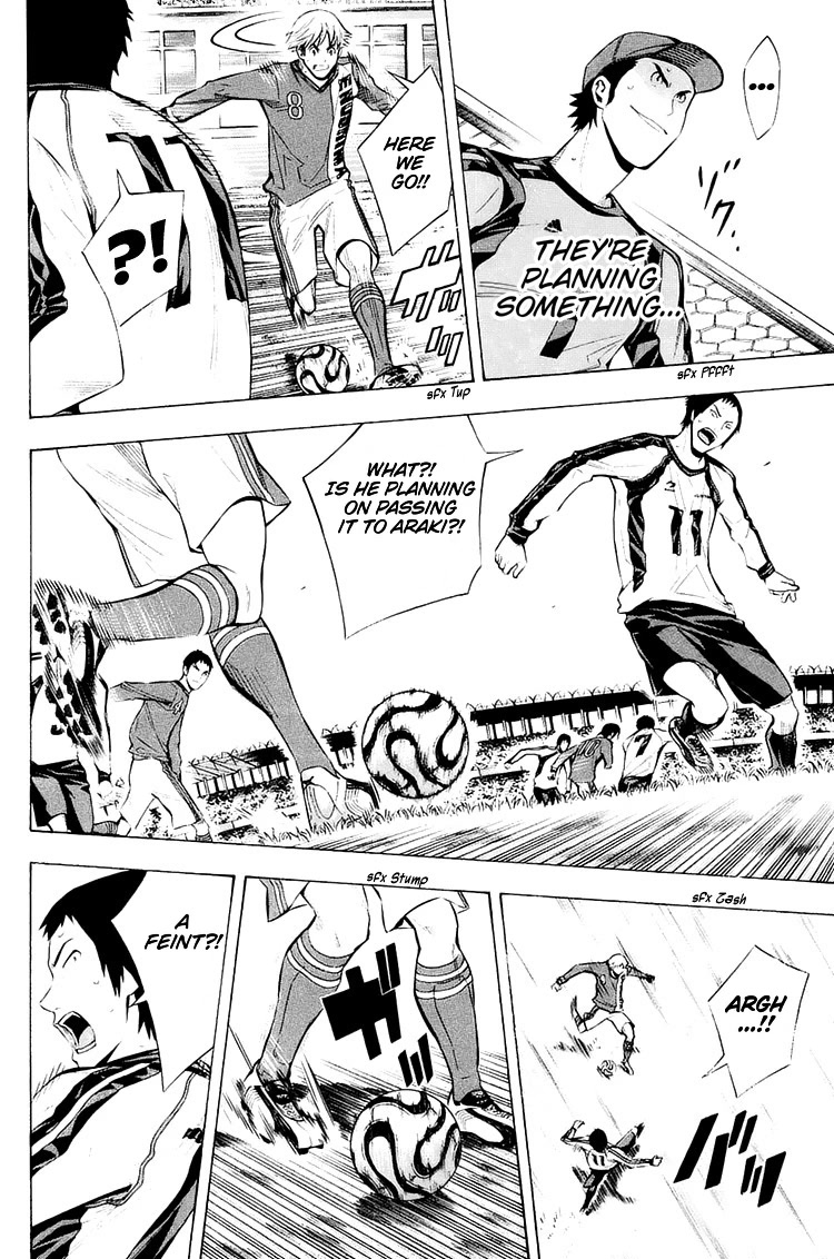 Area no Kishi Chapter 202 page 17 - Chapter 202: Attack, Enoshima!