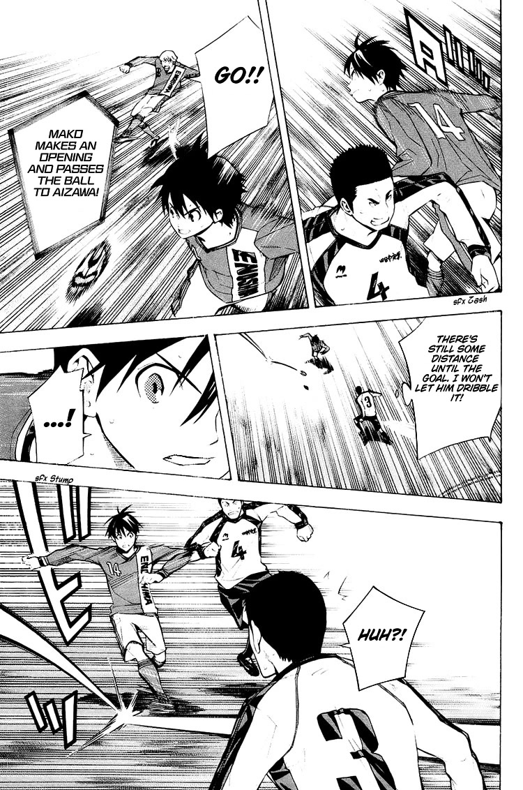 Area no Kishi Chapter 202 page 18 - Chapter 202: Attack, Enoshima!